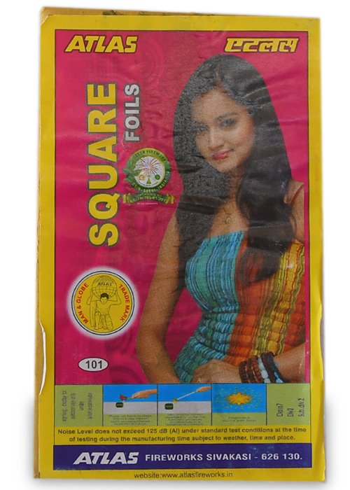 Atom Bomb